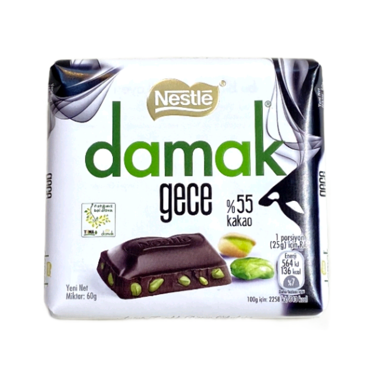 شکلات تلخ داماک مغز پسته