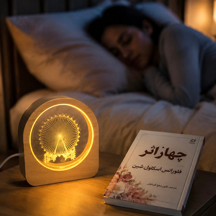 چراغ خواب کریستالی با پایه چوب دایره