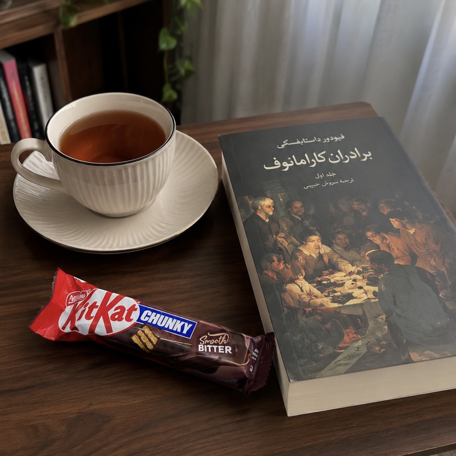 ویفر شکلات تلخ کیت کت چانکی